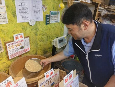 Preços do arroz no Japão seguem subindo em plena colheita