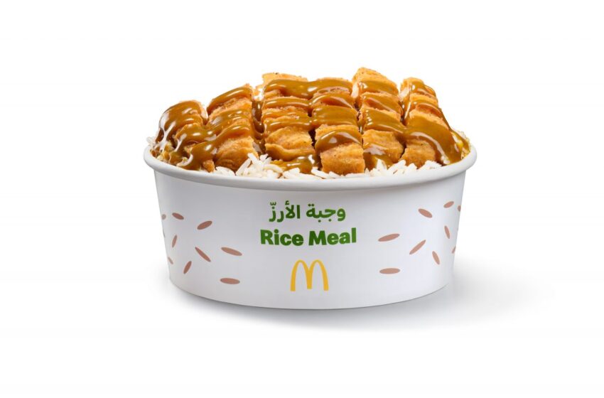 McDonald’s está testando refeições de arroz nos Emirados Árabes Unidos
