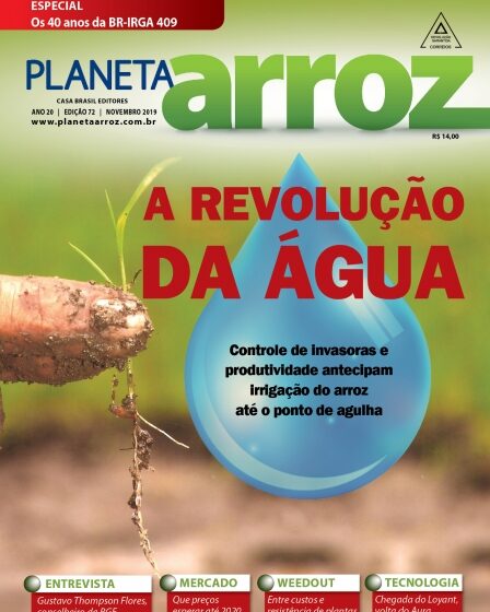 Planeta Arroz apresenta a nova revolução da água
